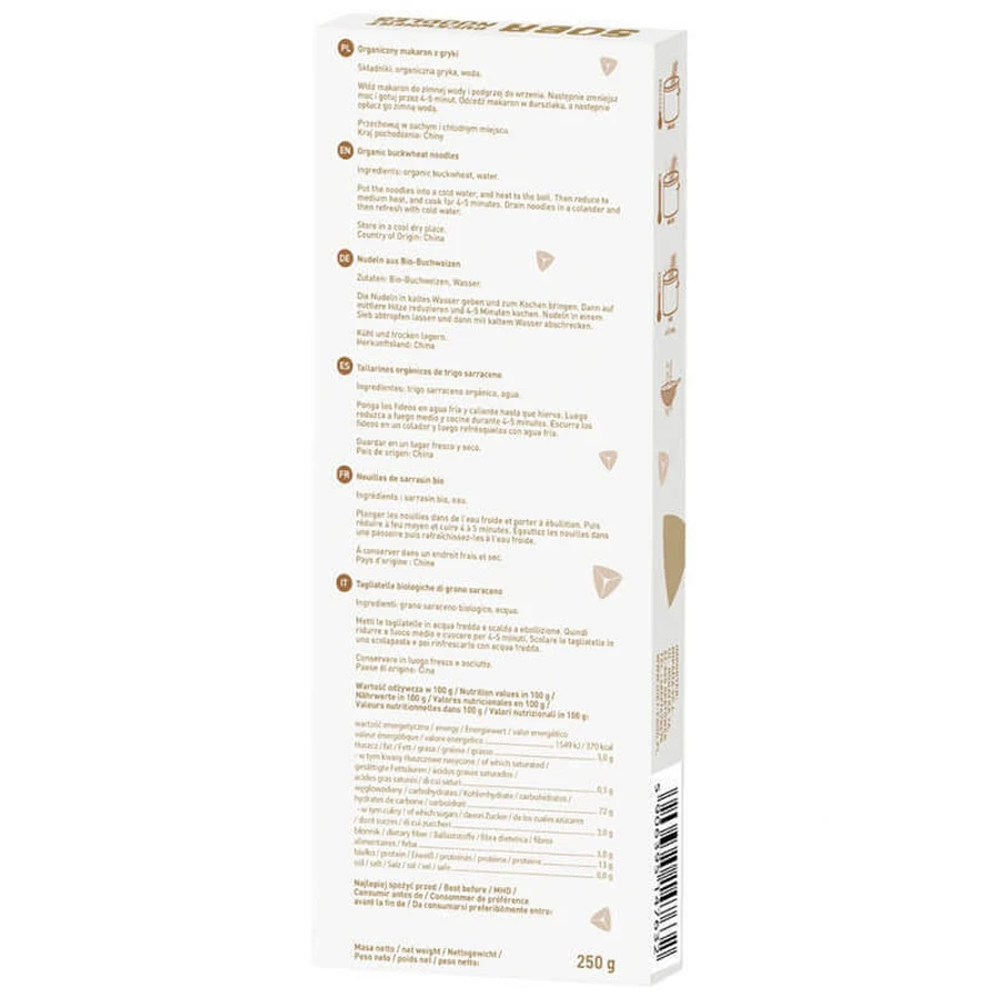 Diet-Food Органічна гречана локшина Соба, безглютенова гречана локшина Соба, біо, 250 г: ціни та характеристики