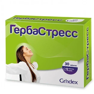 Гербастресс табл. №30