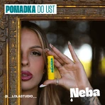 Neba, Помада для губ захисна, SPF 30, ананас, 5 г: ціни та характеристики