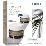 Набір Korres Black Pine, денний крем, 40 мл + нічний крем, 15 мл