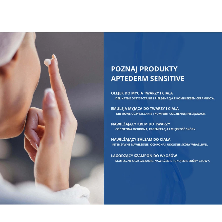 Aptederm Sensitive, лосьон для тела, чувствительная и атопичная кожа, 400 мл: цены и характеристики