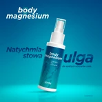 BodyMagnesium, спрей, 100 мл: ціни та характеристики