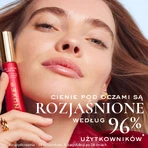 Nuxe Merveillance Lift, освітлююча сироватка для шкіри навколо очей, 12 мл: ціни та характеристики