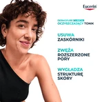 Eucerin DermoPure Clinical, очищающий тоник для лица, 200 мл: цены и характеристики