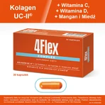Комплекс 4Flex, 30 капсул: ціни та характеристики