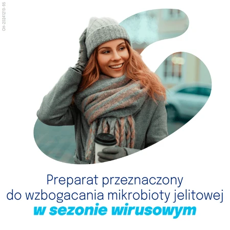 Дикофлор Пробіовір, для дітей від 3 років та дорослих, 14 капсул: ціни та характеристики