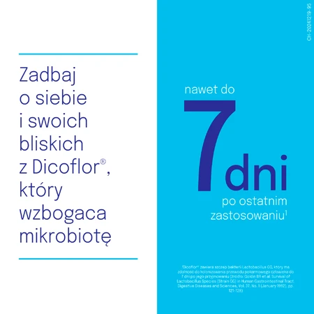 Дикофлор Пробіовір, для дітей від 3 років та дорослих, 14 капсул: ціни та характеристики