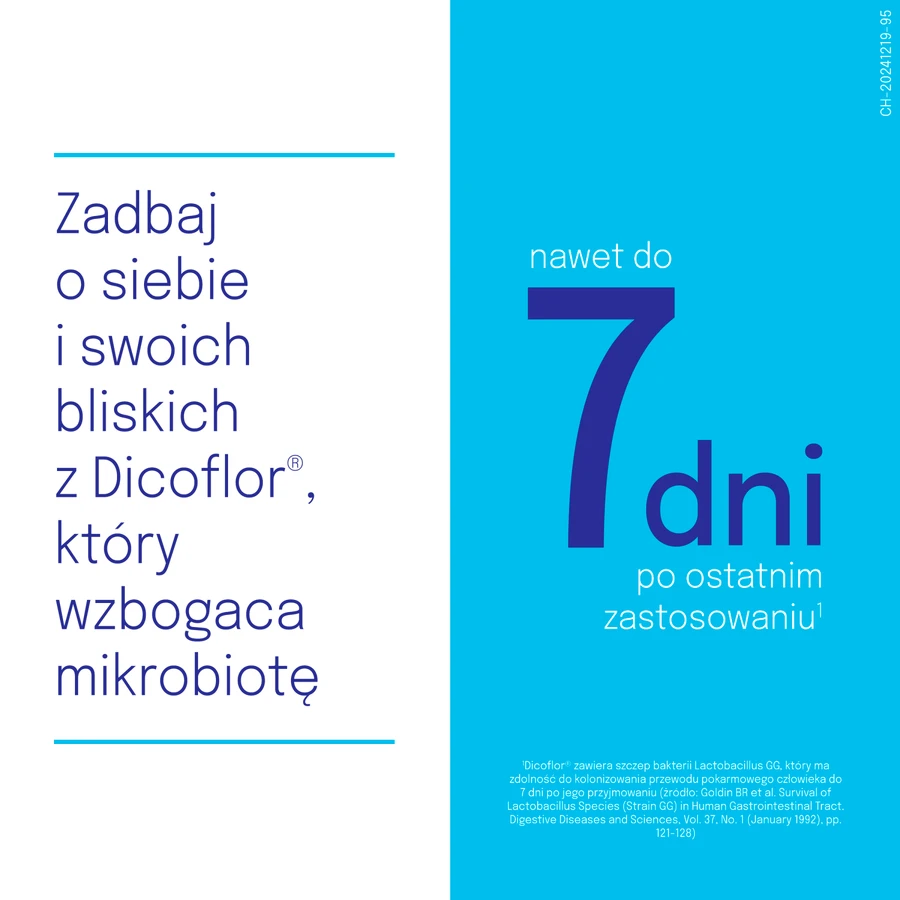 Дикофлор Пробіовір, для дітей від 3 років та дорослих, 14 капсул: ціни та характеристики