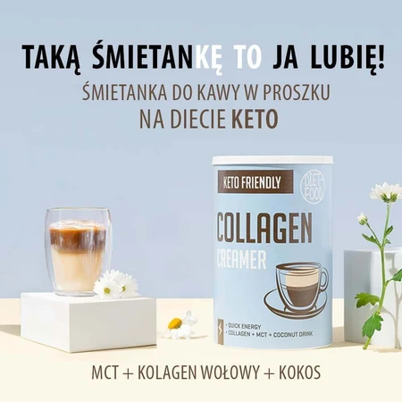 Diet-Food Keto Collagen Coffee Creamer, 300 г: цены и характеристики