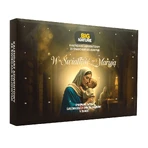 Великий природний різдвяний календар Into the Light with Mary, соєві свічки: ціни та характеристики