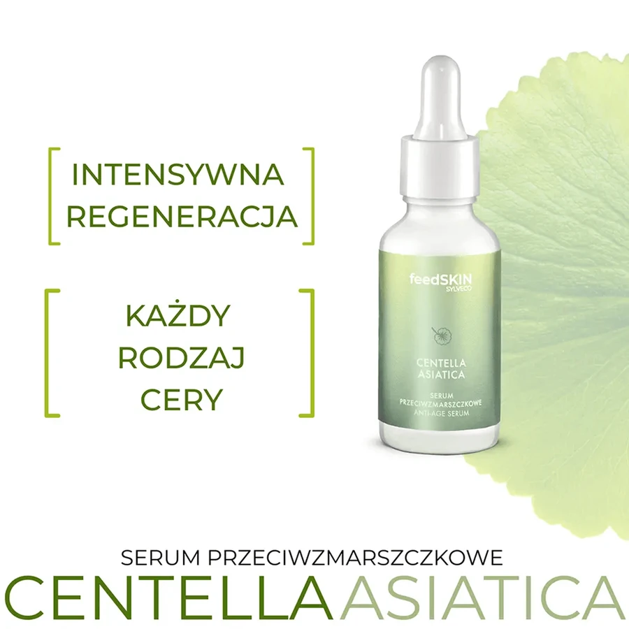 Sylveco FeedSkin Centella Asiatica, сироватка проти зморшок з центеллою азіатською, 30 мл: ціни та характеристики