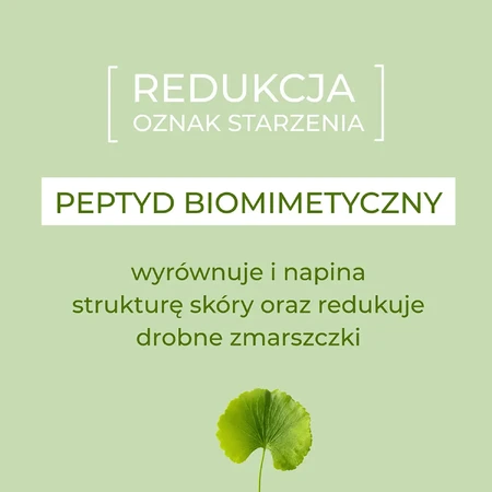 Sylveco FeedSkin Centella Asiatica, сироватка проти зморшок з центеллою азіатською, 30 мл: ціни та характеристики