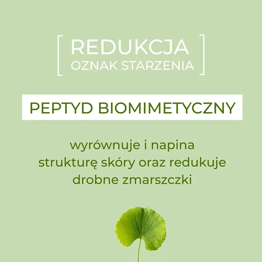 Sylveco FeedSkin Centella Asiatica, сироватка проти зморшок з центеллою азіатською, 30 мл: ціни та характеристики