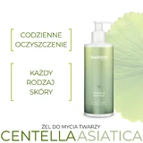 Sylveco FeedSkin Centella Asiatica Гель для очищения лица с центеллой азиатской, 300 мл