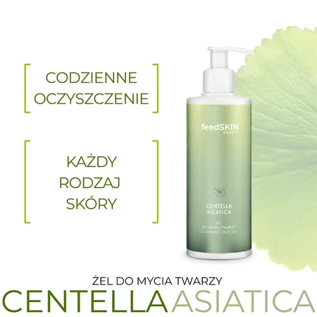 Sylveco FeedSkin Centella Asiatica Гель для очищения лица с центеллой азиатской, 300 мл: цены и характеристики