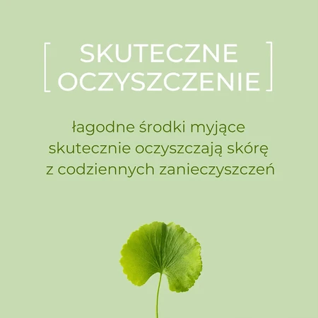 Sylveco FeedSkin Centella Asiatica Гель для очищения лица с центеллой азиатской, 300 мл: цены и характеристики