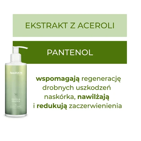 Sylveco FeedSkin Centella Asiatica Гель для очищения лица с центеллой азиатской, 300 мл: цены и характеристики