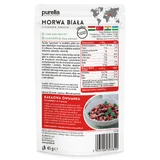 Purella Superfoods Шовковиця біла, сухофрукти, 45 г
