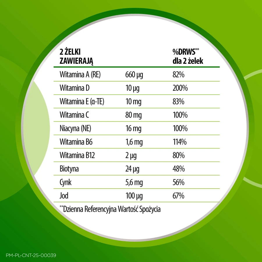 Centrum MultiGummies для дорослих, желейні боби, 60 шт.: ціни та характеристики