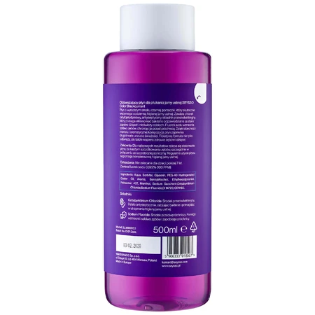 Seysso Color Blackcurrant, освежающий ополаскиватель для полости рта, 500 мл: цены и характеристики