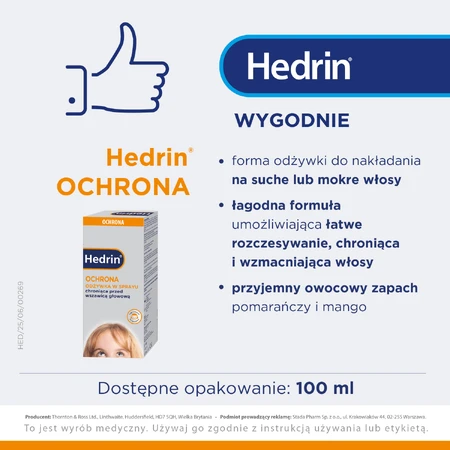 Hedrin Protection, защитный спрей-кондиционер против головных вшей, 100 мл: цены и характеристики