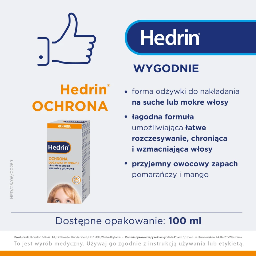 Hedrin Protection, защитный спрей-кондиционер против головных вшей, 100 мл: цены и характеристики