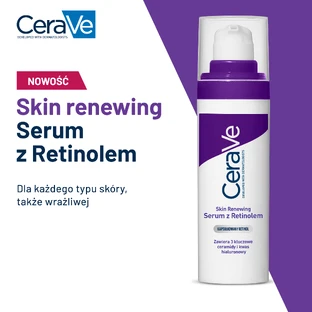 CeraVe Skin Renewing, сироватка з ретинолом, 30 мл