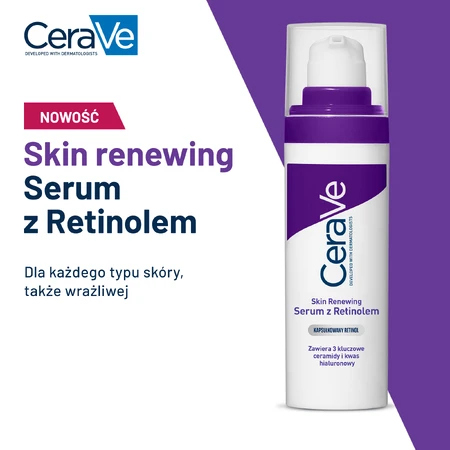 CeraVe Skin Renewing, сироватка з ретинолом, 30 мл: ціни та характеристики
