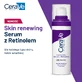 CeraVe Skin Renewing, сироватка з ретинолом, 30 мл