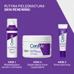 CeraVe Skin Renewing, сироватка з ретинолом, 30 мл: ціни та характеристики