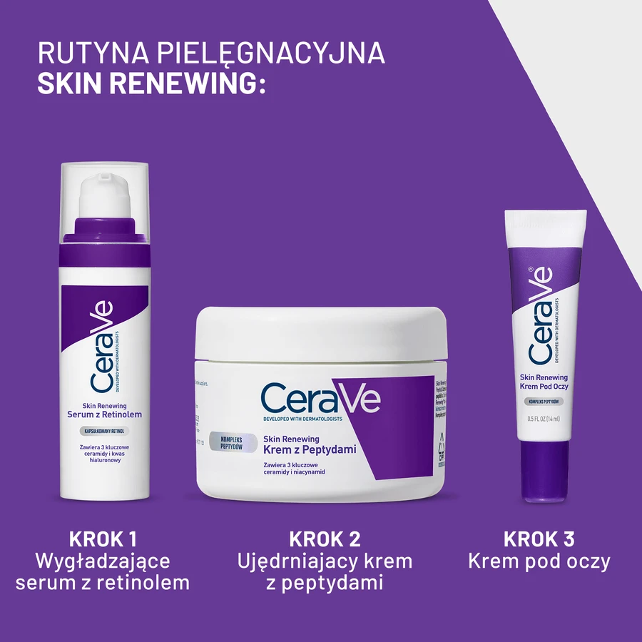 CeraVe Skin Renewing, сироватка з ретинолом, 30 мл: ціни та характеристики