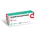 Вазоклин-дарница табл. п/о 20 мг контурн. ячейк. уп. №28