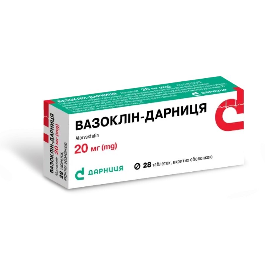Вазоклін-дарниця табл. в/о 20 мг контурн. чарунк. уп. №28: ціни та характеристики