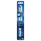 Зубна щітка Oral-B Cross Action Pro-Clean Clinical, середня, 1 шт.