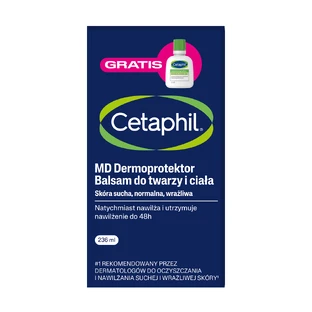 Cetaphil MD Dermoprotector, лосьйон для обличчя та тіла, 236 мл + лосьйон для обличчя та тіла, міні-продукт, 29 мл безкоштовно
