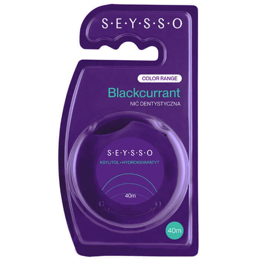 Seysso Color Blackcurrant, фруктовая нить, 40 м: цены и характеристики