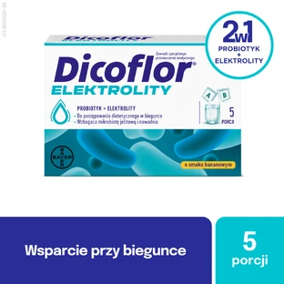 Дикофлор Электролити, для детей и взрослых, со вкусом банана, 10 пакетиков
