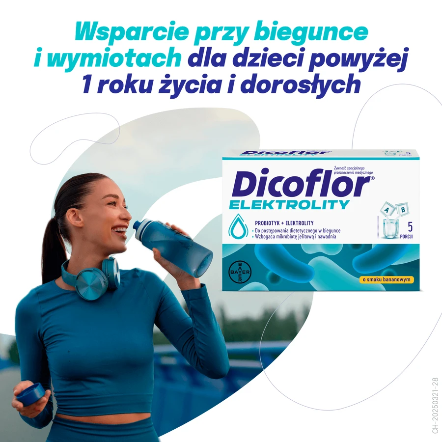Дикофлор Електрик, для дітей та дорослих, зі смаком банана, 10 пакетиків: ціни та характеристики