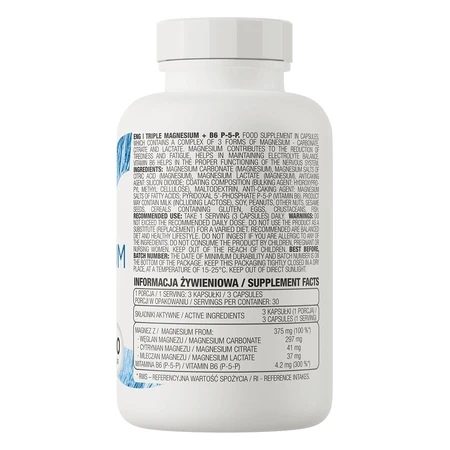 OstroVit Потрійний магній + B6 P-5-P, 90 капсул: ціни та характеристики