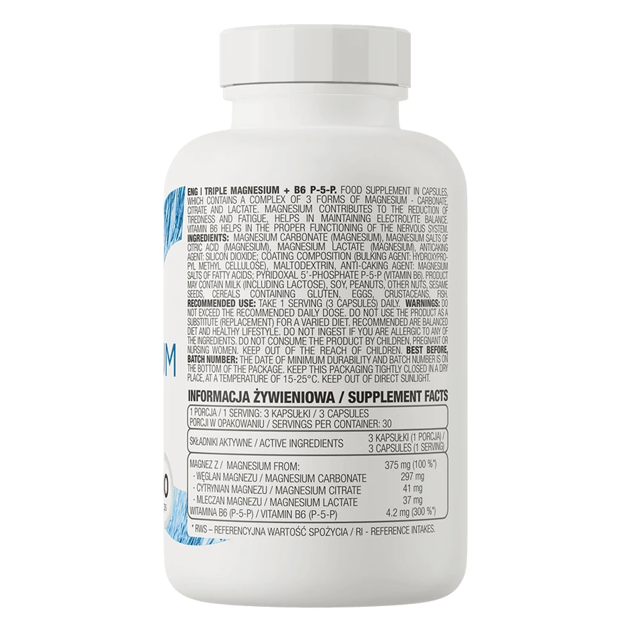 OstroVit Потрійний магній + B6 P-5-P, 90 капсул: ціни та характеристики