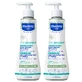 Крем для тіла  Mustela Stelatopia+ Organic Lipid-Replenishing Anti-Itching ліпідовідновлювальний, проти свербежу, 2 шт. по 300 мл