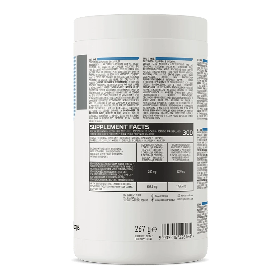 OstroVit HMB 2250 мг, 300 капсул: цены и характеристики