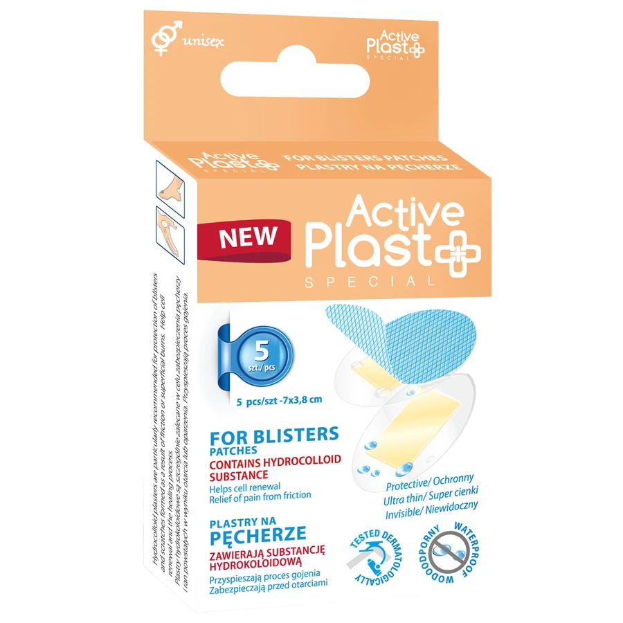 ActivePlast Special, гідроколоїдний пластир, суміш, 5 шт.: ціни та характеристики