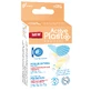 ActivePlast Special, гідроколоїдний пластир, суміш, 5 шт.