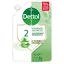 Dettol, жидкое мыло, нежный алоэ вера, запас, 500 мл