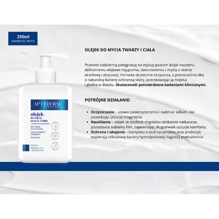 Aptederm Sensitive, очищающее масло для лица и тела, для чувствительной и атопичной кожи, 250 мл: цены и характеристики