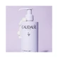 Caudalie Vinotherapist, лосьйон для тіла з гіалуроновою кислотою, 400 мл