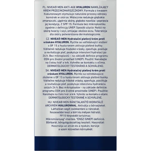 Nivea Men Гіалурон, крем для обличчя проти зморшок, 50 мл