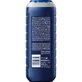 Nivea Men, Гель для душу 3-в-1, Power Fresh, 500 мл