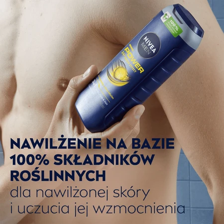 Nivea Men, Гель для душу 3-в-1, Power Fresh, 500 мл: ціни та характеристики
